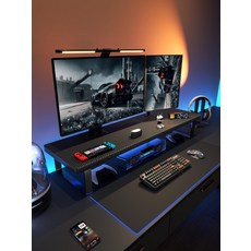 데스크탑 거치대 카본 컴퓨터 본체 선반 받침대, 1. 프로모션 흑색 40x20x8cm