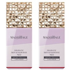 SHISEIDO 資生堂 Maquillage 戲劇感底妝 薰衣草紫 25ml, 2個