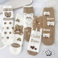 럭키민 양털 수면 양말 5종세트 여성용