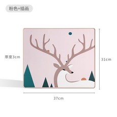 浴室壁掛折疊收納櫃 免打孔衣物儲物架 牆上置物架, 1個, 粉色小鹿（布藝款）