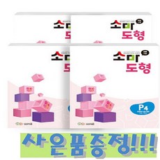 소마 도형 P세트 - 전4권 : 7세~1학년 + 모닝글로리 초등 노트 & 캐릭터 연필 세트 증정!!, 수학, 1학년-1학기