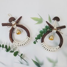 루즈디앤코 소코뚜레 현관종 국산 액막이