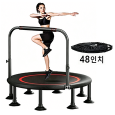 안전손잡이 접이식 원형 트램폴린 방방이 성인 실내 점핑머신 다이어트 유산소 에어보드 운동기구, 검정색