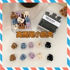 Henju 壓克力小抓夾 髮飾