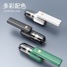 車載吸塵器 旋轉折疊手持無線迷你便攜充電式, 1個, 黑色