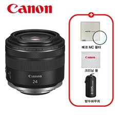 캐논 정품 RF 24mm F1.8 MACRO IS STM / 프리미엄 패키지 / MCUV필터+극세사융+렌즈파우치 / TJ