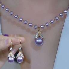 ROYALBELLE 2장묶음 여성 퍼플 진주 럭셔리 펜던트 체인 목걸이 귀걸이 투피스 세트
