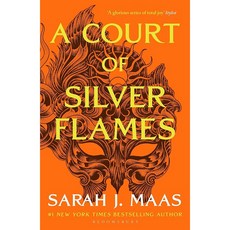 A Court of Silver Flames (Court of Thorns and Roses #5) by Sarah J. Maas, 詳見詳細資訊