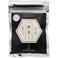 Kurudama 매화 흑구슬 매실 액기스 150정, 2