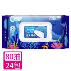 奈森克林 海洋鯨魚純水濕巾80抽(加大加厚掀蓋)X24包, 1個