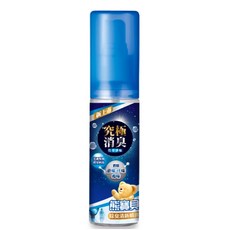 熊寶貝 清新噴霧100ml 竹萃淨味 森林瀑布香氛 隨身除臭