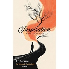 (영문도서)Inspiration A trail left for others Paperback, Ukiyoto Publishing, English, 9789377526801
