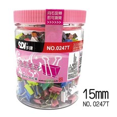SDI 手牌 彩色長尾夾, 1個