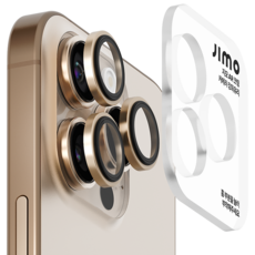지모 아이폰 AR 빛번짐 방지 메탈 카메라 렌즈 강화유리 보호필름 데저트 티타늄, 1세트