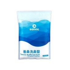 來而康 Sanvic 善維健康 善鼻 NS01 洗鼻專用洗鼻鹽 4.5gX60包/袋, 1個