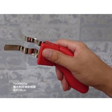 德國玫瑰除刺器 花藝設計除葉器 長約18cm, 1個