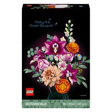 레고 보태니컬 핑크 꽃다발 10342, 1개, 혼합색상