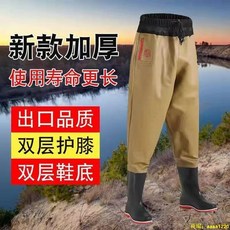 下殺價 齊腰下水褲 加厚耐磨 叉褲半身 新款水褲防水半身牛筋 連體雨褲涉水褲