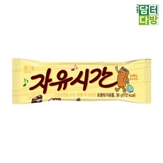 해태제과 자유시간 36g X 24개 ths+491Lw