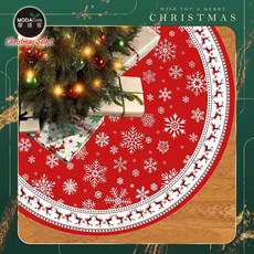 摩達客紅白麋鹿雪花17號聖誕樹裙90cm_聖誕樹裝飾底墊, 1個