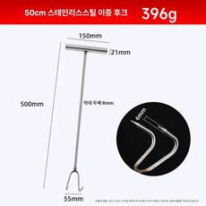 스쿠버 다이빙용 다이빙 튜브 고무 스피어건 라텍스 낚시, 50cm