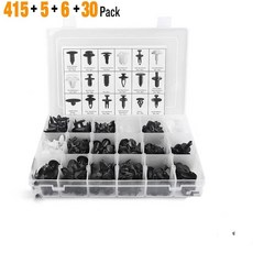 본네트고정핀 후드핀 자동차 지렛대 스포츠 플라스틱 패스너, B. 415pcs 상자