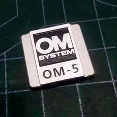 호환 올림푸스 카메라 PEN E-P7 OM-5 E-M10 GX9 GX85 G7 G100K용 메탈 핫슈 커버, 05 E