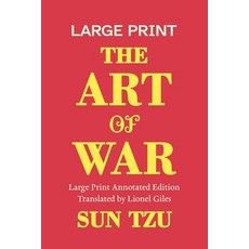 (영문도서)The Art of War A Large Print Annotated Edition: With an Introduction Chapter N... Paperback, Jade Ink Press, English, 9798898923211