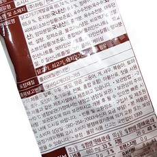 JC 하림 냉장 칼집비엔나 1kg 전문점용 술안주 식당용