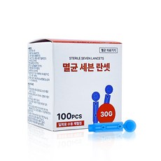 세븐메디컬 세븐 란셋 일회용 멸균 채혈침 30G, 1개, 100개입