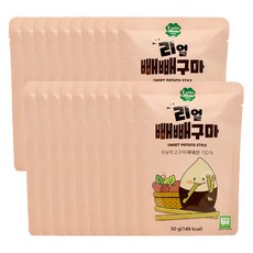 룰루맘 리얼 빼빼구마 국내산 무농약 고구마 100% 50gX5봉X4개, 4개, 250g