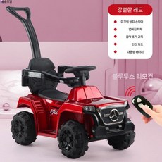 아이들 4륜 카트 충전 원격 조종 남자아이 아기 장난감 자동차 전기 트위스터, 16 빨간색 전기 핸드 푸시+리모컨