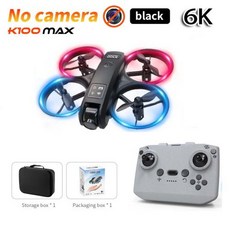 전문 드론 대형 화면 카메라 범위 듀얼 장애물 회피 사진 촬영 쿼드콥터, 5)6k No camera bag