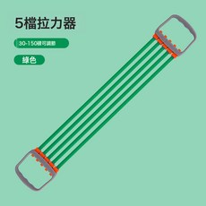 DIU 家用臂力器開胸闊背拉力器胸肌臂力訓練器五根可拆卸男士拉力繩, 1個, 綠色