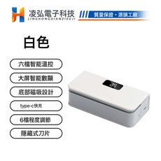 真空保鮮機USB便攜家用真空機食品袋密封機廚房包裝機迷你封口機, TX-007封口機高品質(白色):中文