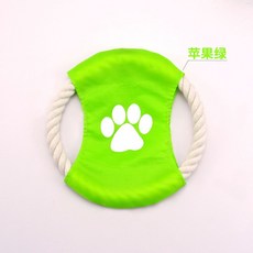 狗狗玩具 棉繩飛盤 寵物訓狗磨牙飛盤玩具, 蘋果綠-狗腳印款 18cm, 1個