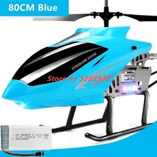 RC헬기 비행기 전투기 드론 무선 조정 카 자동차 오프로드 드리프트 포크레인 업데이트된 합금 RC 헬리콥터, 01 China Mainland, 12 blue 1 battery