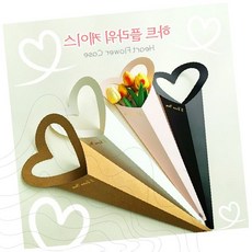 하트 플라워 케이스 꽃다발 포장지 원뿔형 종이 화분 꽃집 포장 용품 선물 포장재, 1개, 하트포장 화이트