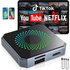 Netflix YouTube를 지원하는 5 in 1 무선 CarPlay 안드로이드 Auto 어댑터 4K HDMI 출력 화면 미러링 지원 순정 유선 Auto가 장착된 차량 플러그, Netflix/YouTube를 지원하는 5-in-1 무