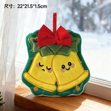 現台有貨 聖誕節禮物聖誕老人樹擦手巾掛飾廚房加厚吸水毛巾家用兒童裝飾品, 紅色聖誕房子, 1個