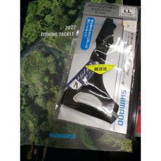 SHIMANO KISU SPECIAL 單指手套 GL-042C, 1個
