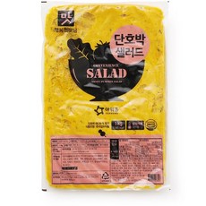 [먹깨비네] 아워홈 단호박샐러드 1kg, 1개
