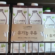 상하목장 유기농우유, 900ml