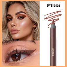 [아이라이너] 컬러 젤라이너 깎기 가능 방수 방한 번짐없음 부드러운 필기감 장시간 지속 매끄러운 아이라인 표현 데일리 아이메이크업, 2개, 06