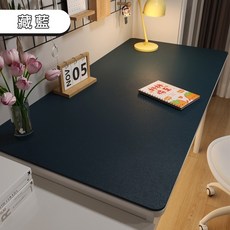 馬卡龍色系桌墊 防滑皮革餐墊 防水電腦桌墊, 1個, 【藏藍】,100x60cm