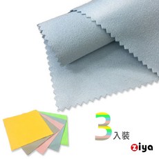 ZIYA 超細纖維擦拭布 適用於手機平板螢幕 仿麂皮面料 12X12 cm, 1個