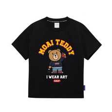 O.H.P MOI TEDDY孩子兒童軟茶