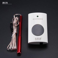 無品牌 燒線筆 手工皮雕工具 檔調溫 錢包燙線頭, 1個, 電源+筆桿1套/酒紅色,9