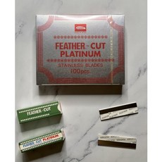 【IU SHOP】日本原裝羽毛刀片 FEATHER CUT (1大盒100片入)，鋒利耐用，安全可靠, 1個, 1大盒100片入