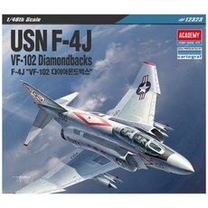 미해군 F-4J VF-102 다이아몬드 백스 148 12323, 1개